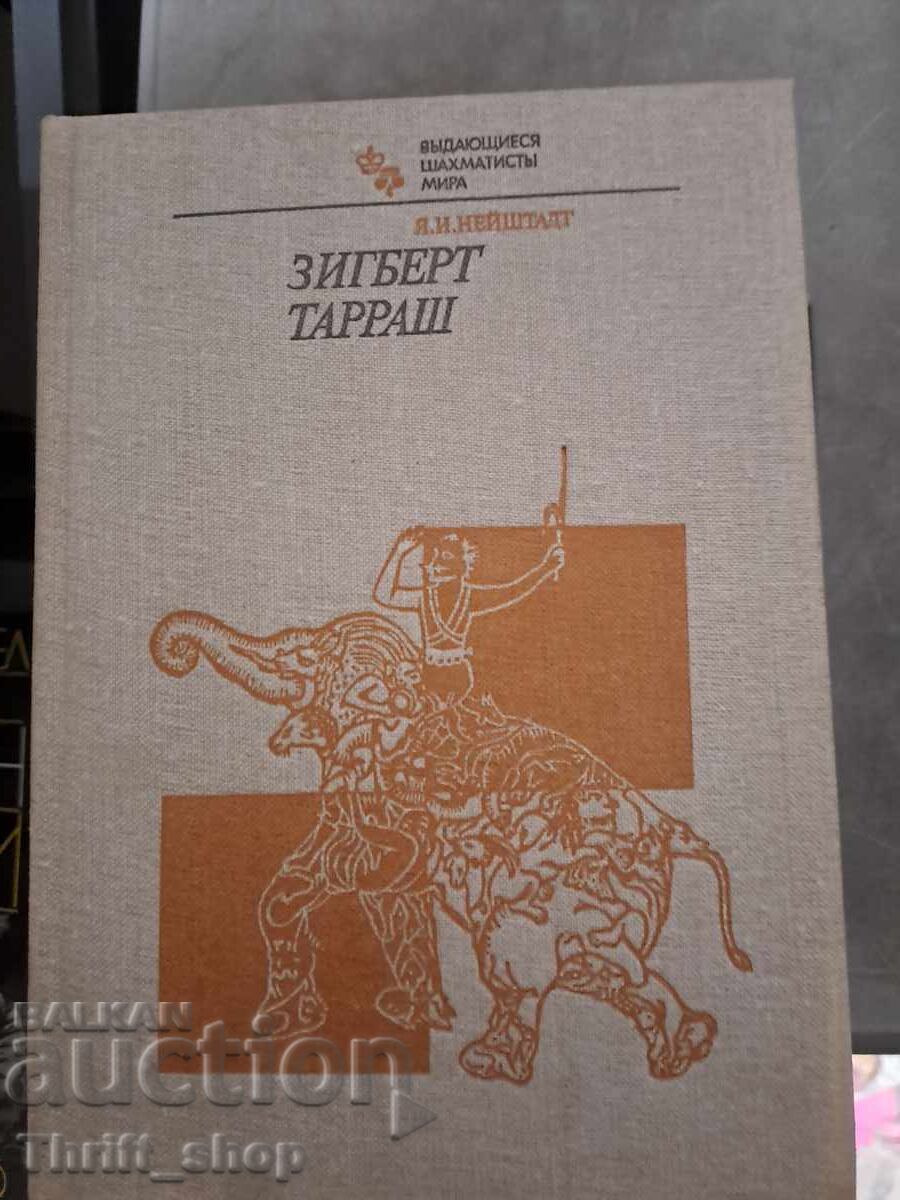 Ziegbert Tarrasch Ziegbert Tarrasch