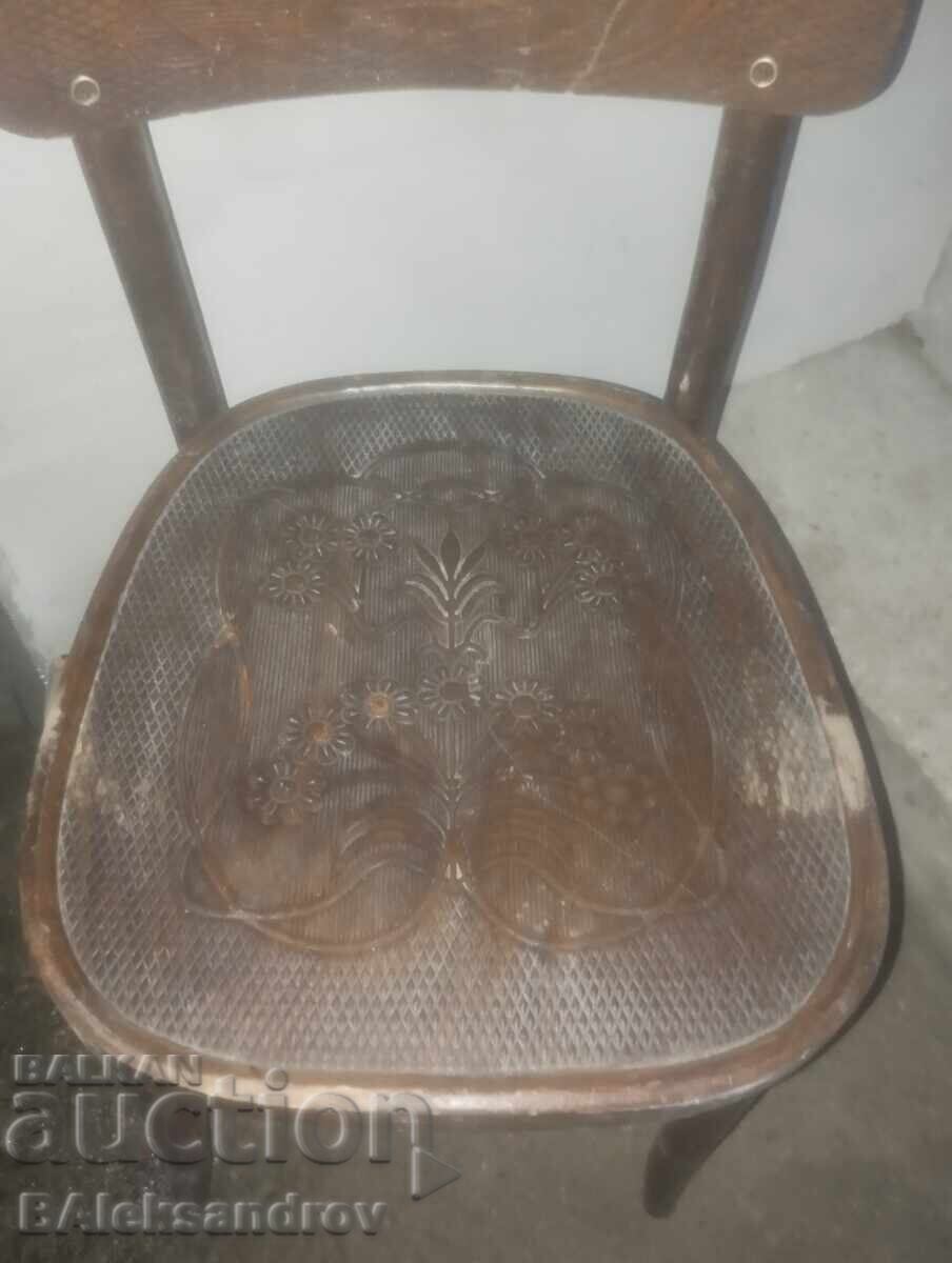 Viennese chair with price 12.00 BGN | € 6.14