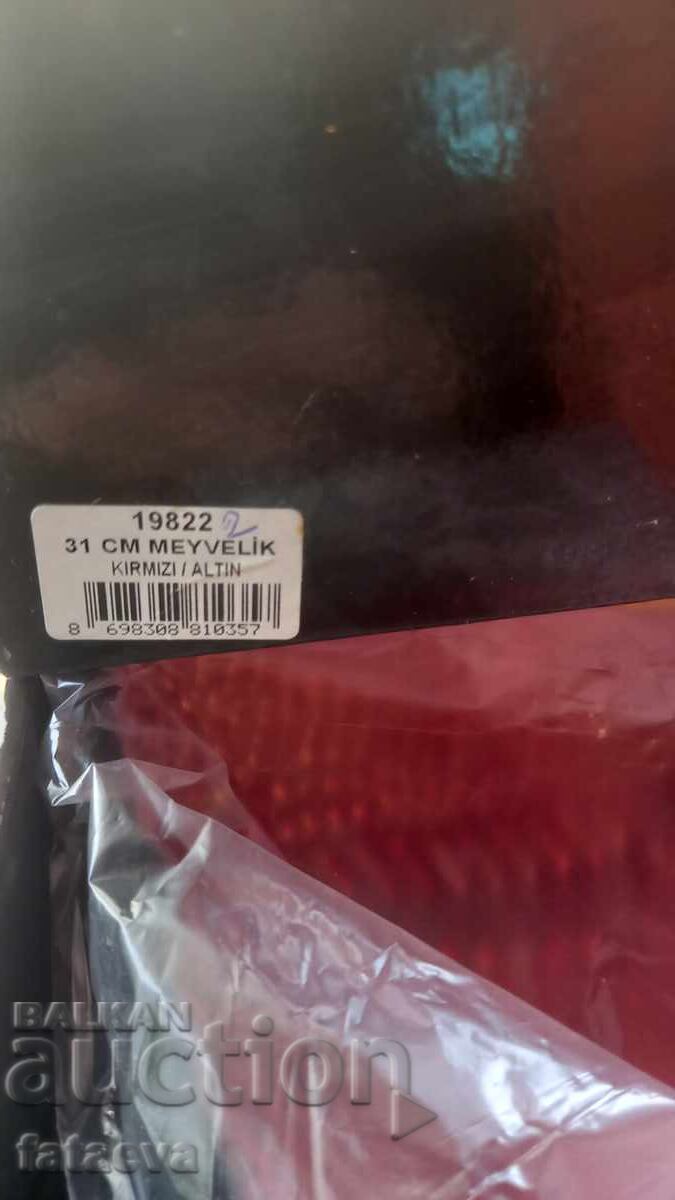 Two brand new souvenir plates with silver plating - 5 Two brand new souvenir plates with silver plating - 5