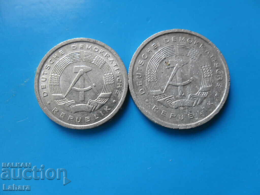 1,5 πφένιγκ 1983 g. ΛΔΓ, Γερμανία με τιμή 0.50 BGN | € 0.26