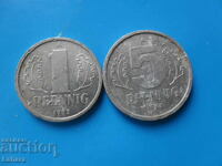 1, 5 pfennig 1983 GDR, Germany