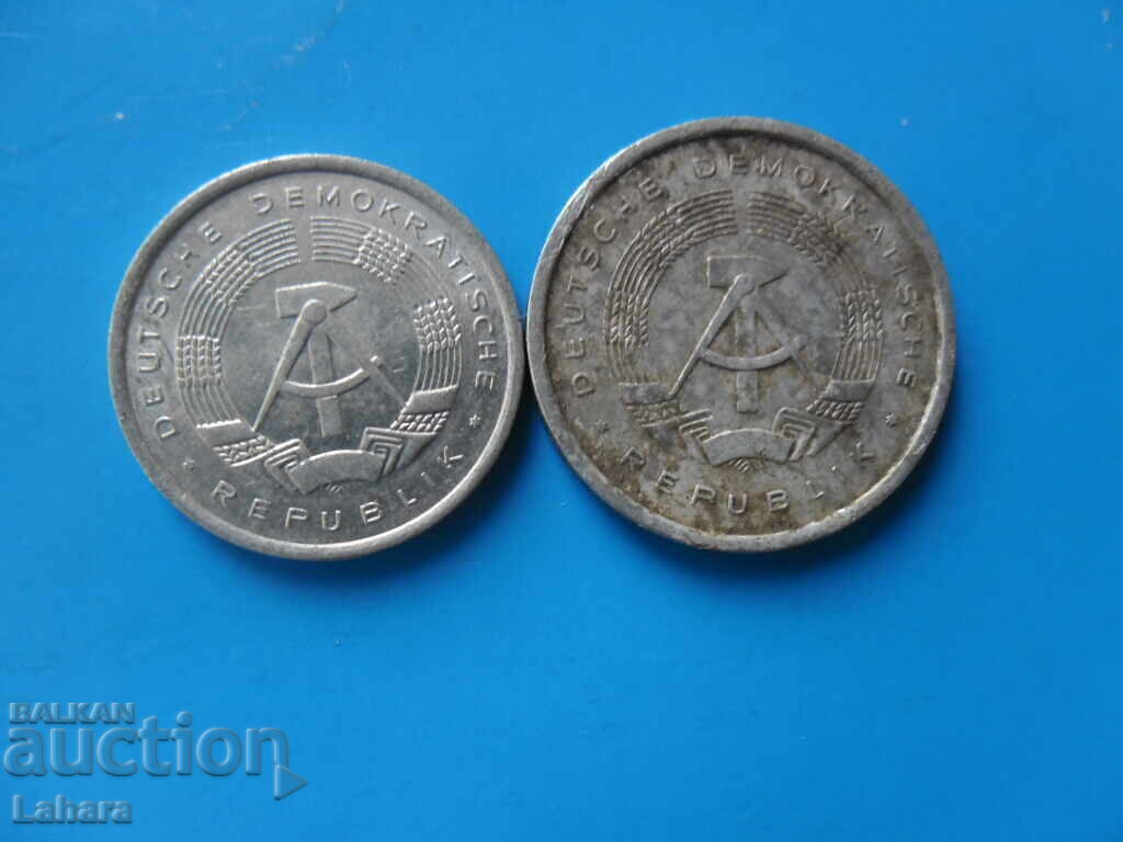 1, 5 Pfennig 1979 GDR, Germany with price € 0.24 | 0.47 BGN