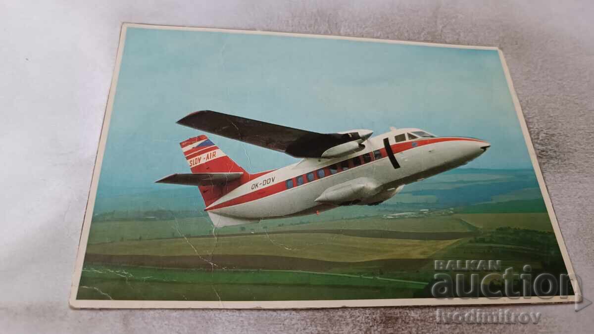 Ευχετήρια κάρτα L - 410