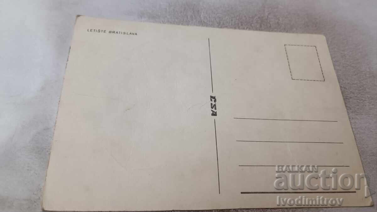 Postcard Bratislava Airport with price 1.45 BGN | € 0.74 Postcard Bratislava Airport with price 1.45 BGN | € 0.74