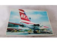 Postcard Bratislava Airport