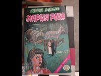 Μαρία Ρόζα Μισέλ Ζεβάκο