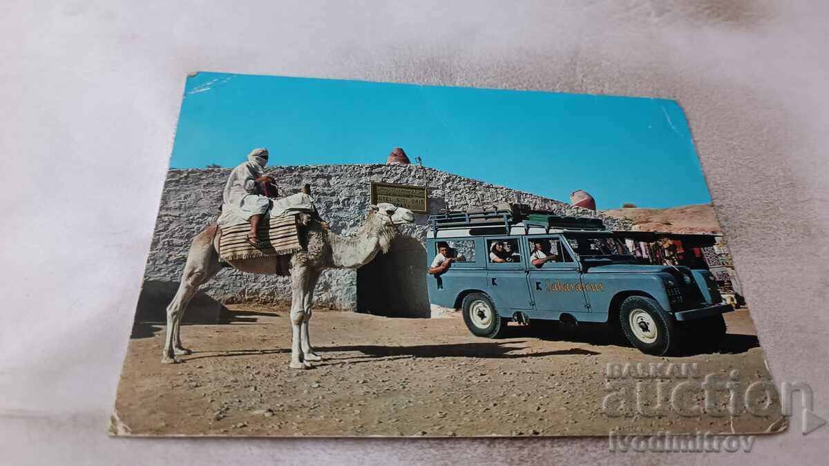 Postcard Matmata Saharian Planned Tours 1973