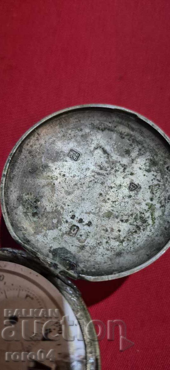 SILVER POCKET WATCH DENT LONDON with price 106.00 BGN | € 54.20 SILVER POCKET WATCH DENT LONDON with price 106.00 BGN | € 54.20