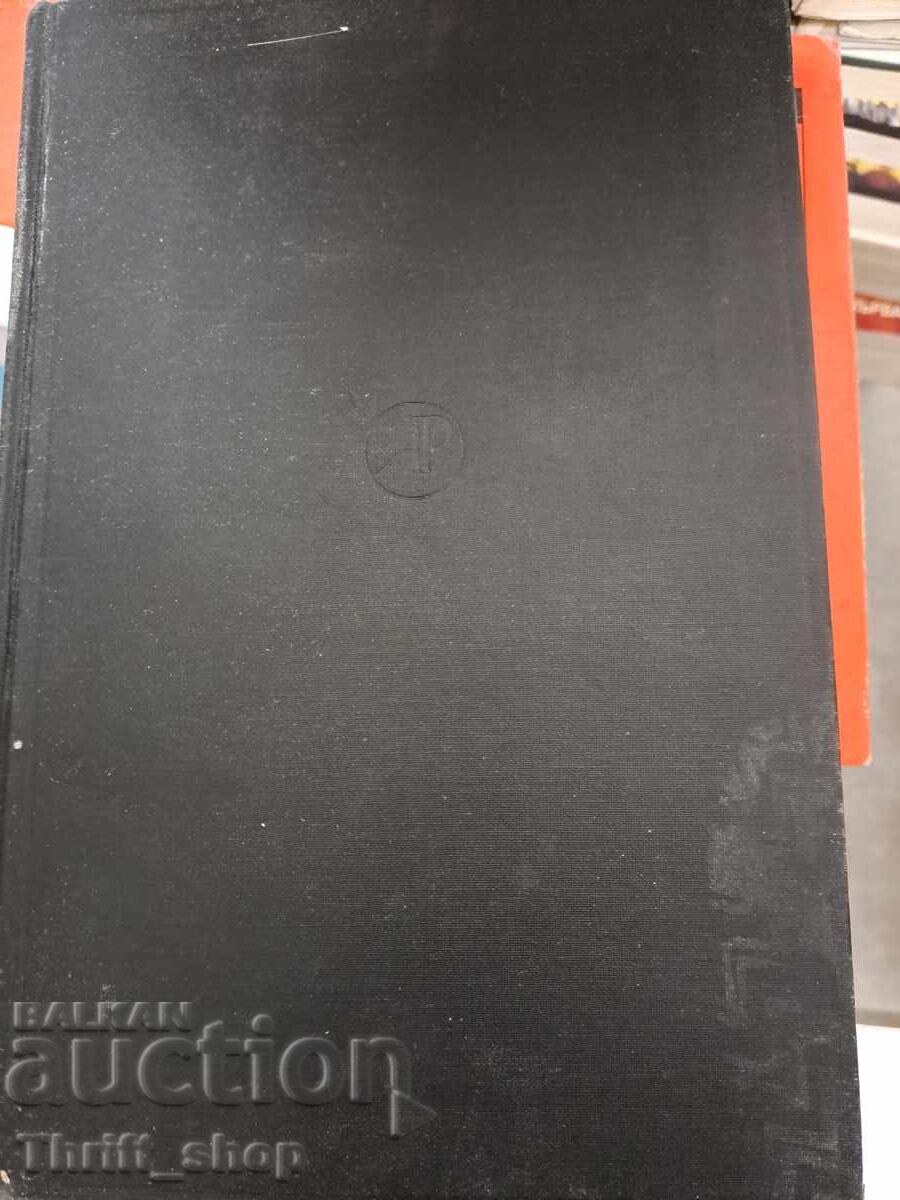 Human chromosome methodology Human chromosome methodology