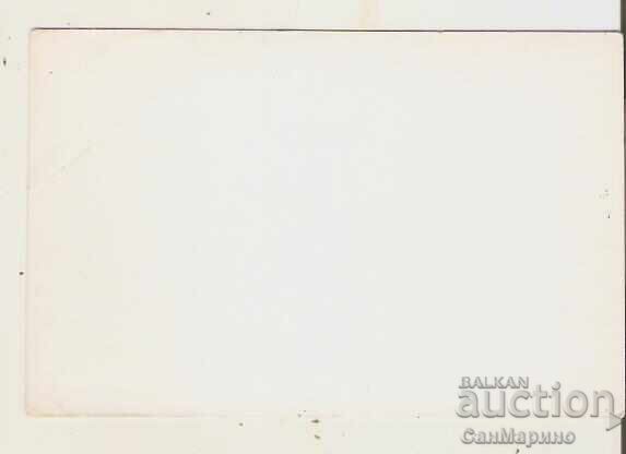 Картичка  България  Рила Елениното езеро** с цена 0.90 лв. | € 0.46