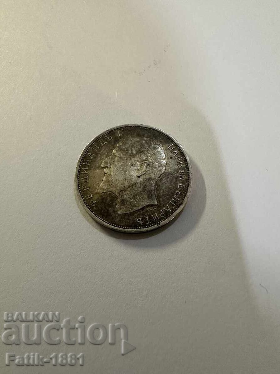 2 лева 1912 - 5 2 лева 1912 - 5