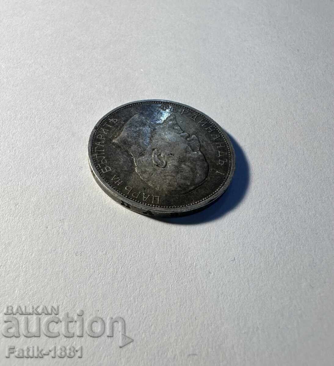 2 лева 1912 - 6 2 лева 1912 - 6