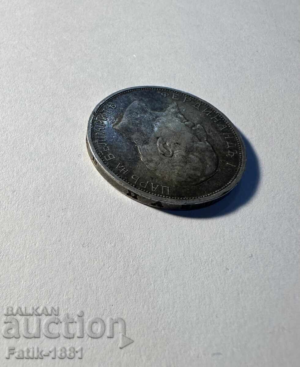 2 лева 1912 - 7 2 лева 1912 - 7