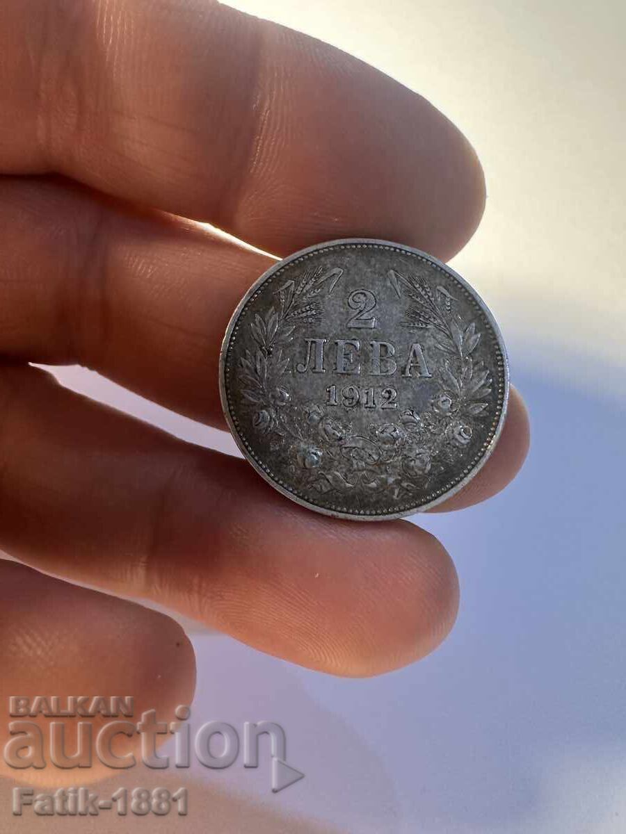 2 лева 1912 2 лева 1912
