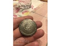 2 Kurush Sultan Selim