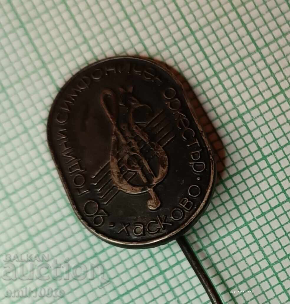 Delivery of Badge - 20 years Haskovo Symphony Orchestra Delivery of Badge - 20 years Haskovo Symphony Orchestra