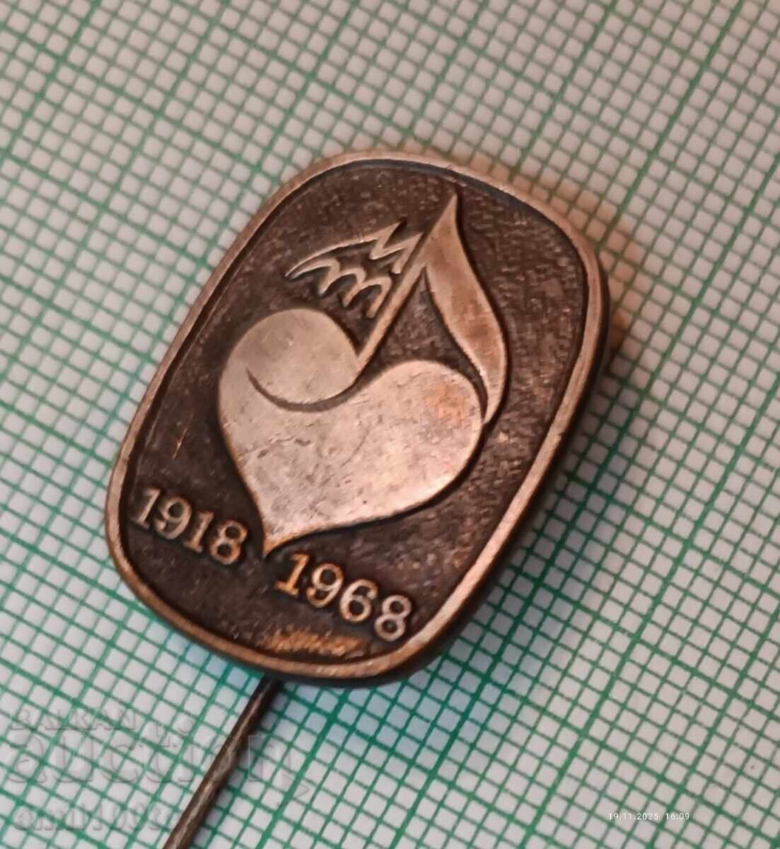 Insigna - 50 de ani de Teatru Muzical 1918 1968 cu preț 3.00 BGN | € 1.53