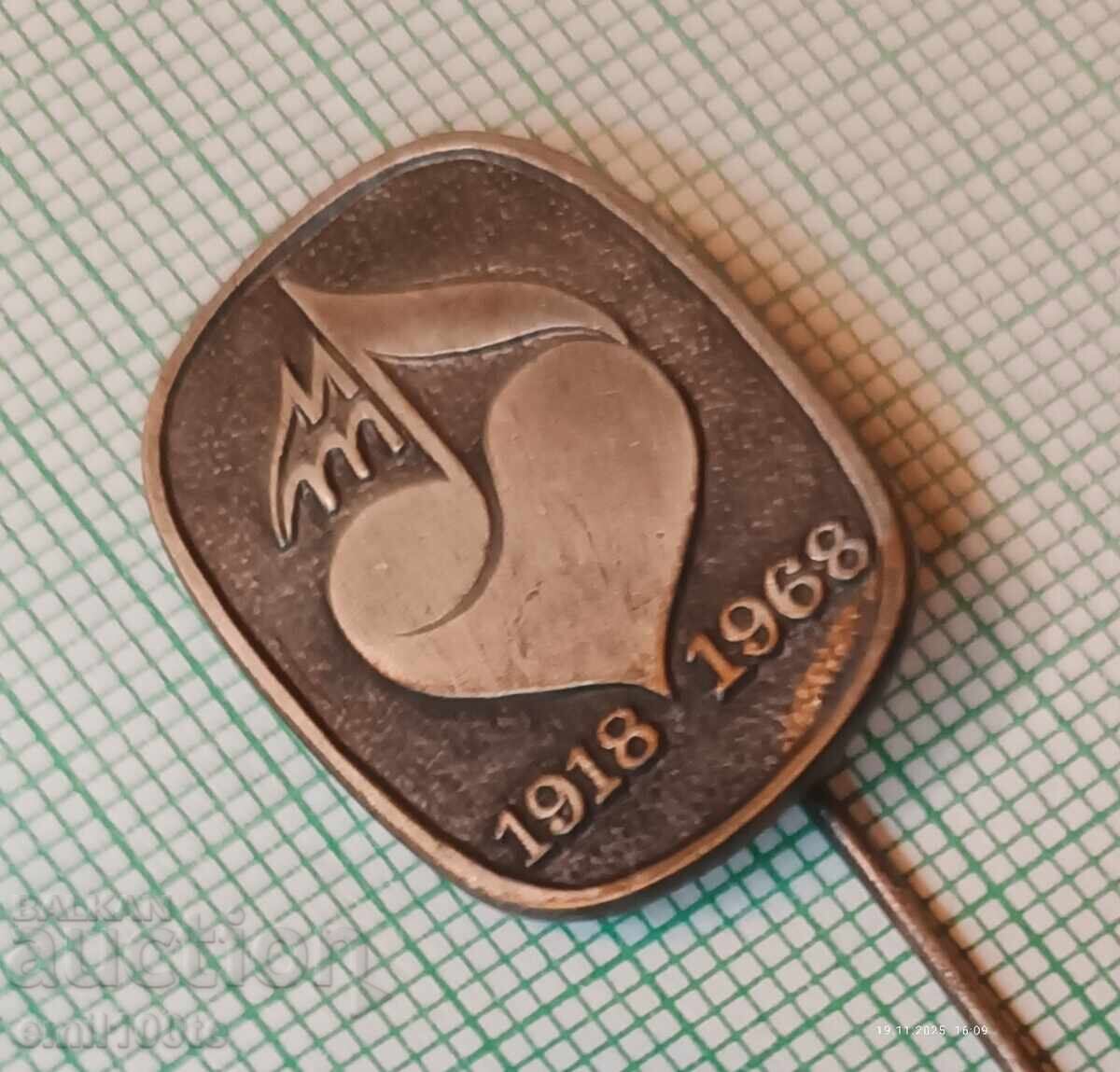 Licitație Insigna - 50 de ani de Teatru Muzical 1918 1968