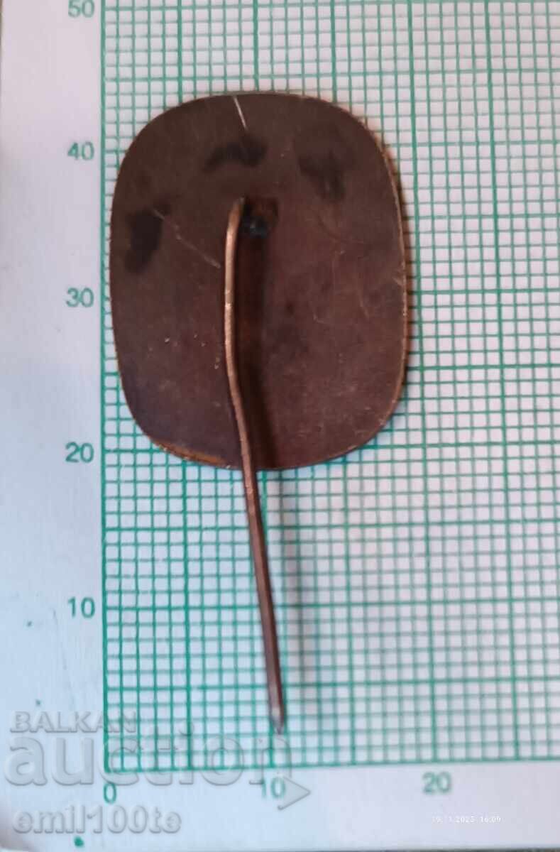 Livrarea Insigna - 50 de ani de Teatru Muzical 1918 1968