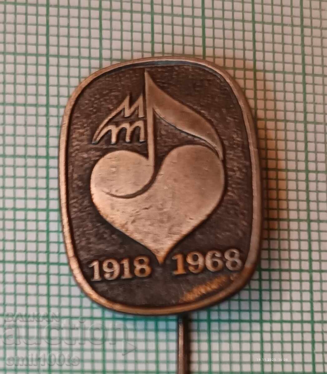 Insigna - 50 de ani de Teatru Muzical 1918 1968