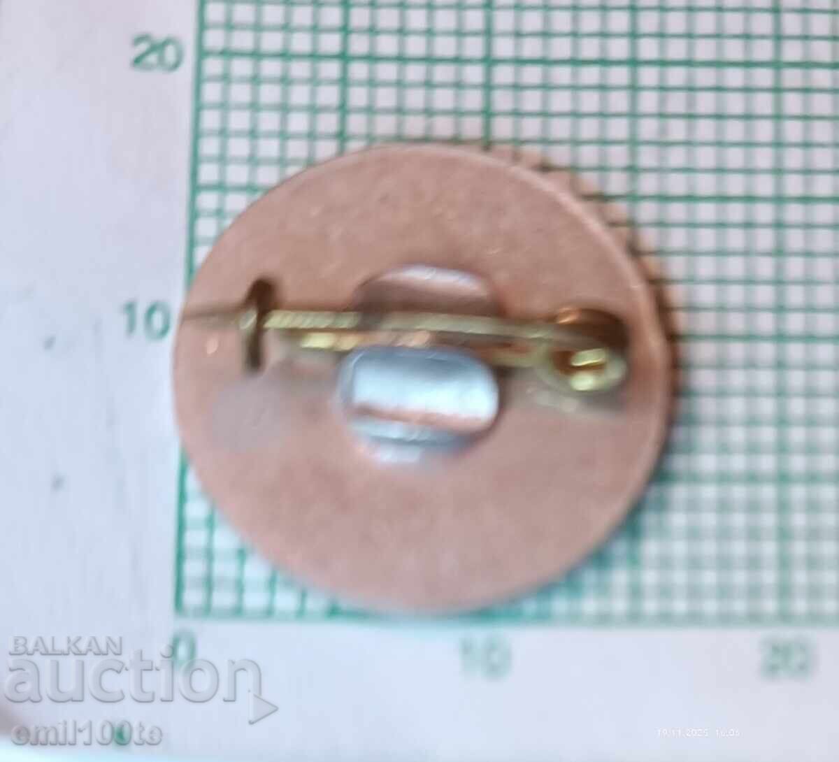 Σήμα - 1300 χρόνια Βουλγαρία 681 1944 1981 - 5