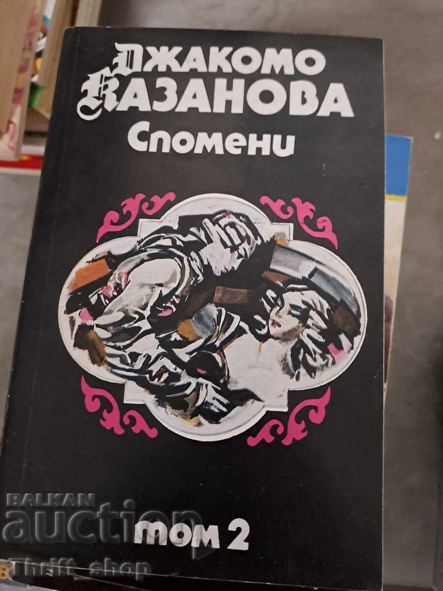 Giacomo Casanova Memoirs Volume 2