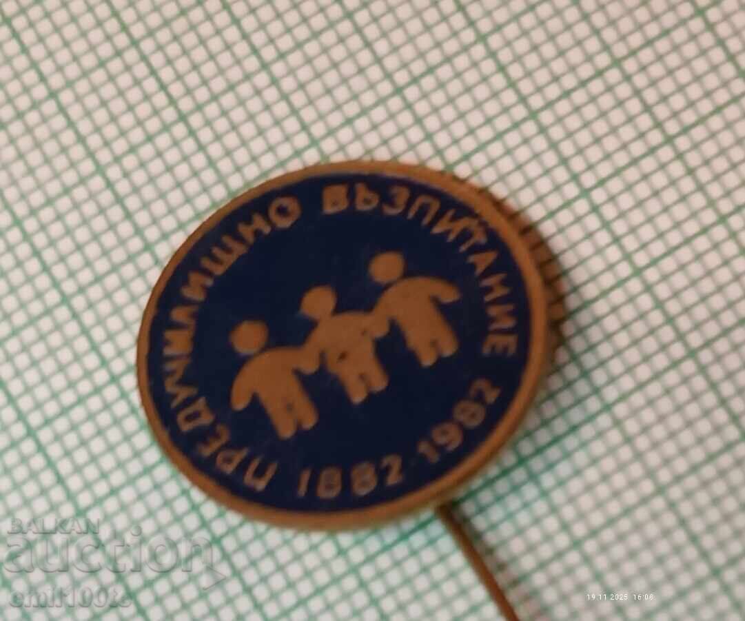 Delivery of Badge - 100 Years of Preschool Education 1882 1982