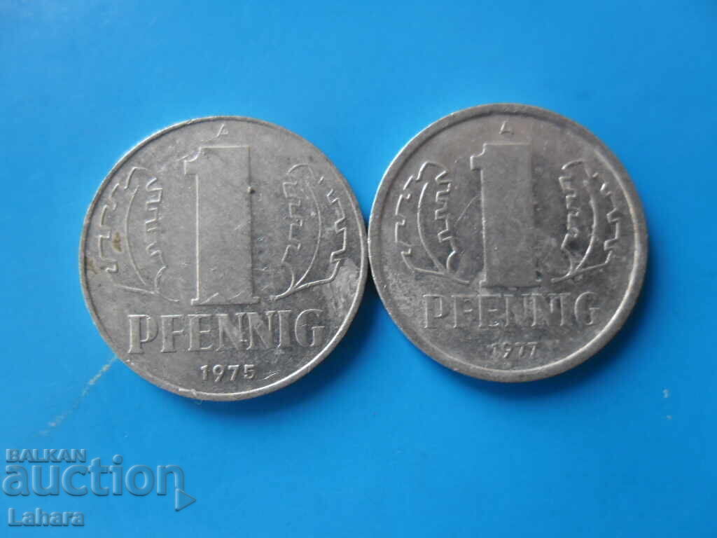 1 Pfennig 1975, 1977 GDR, Germany