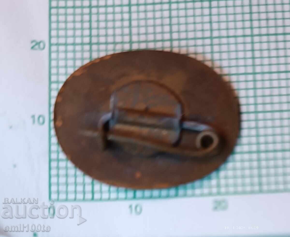 Παράδοση Σήμα - Νέοι και κορίτσια 3ου βαθμού