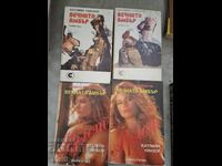 Η Αιώνια Άμπερ Κάθλιν Γουίντσορ - σετ