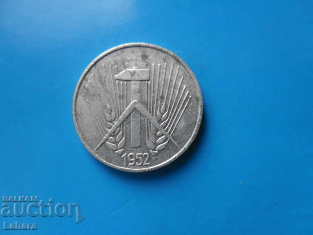 1 Pfennig 1952 GDR, Germany with price 0.50 BGN | € 0.26 1 Pfennig 1952 GDR, Germany with price 0.50 BGN | € 0.26