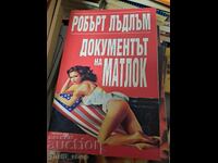 The Matlock Robert Ludlum Paper