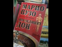 Ο Τελευταίος Δον Μάριο Πούζο