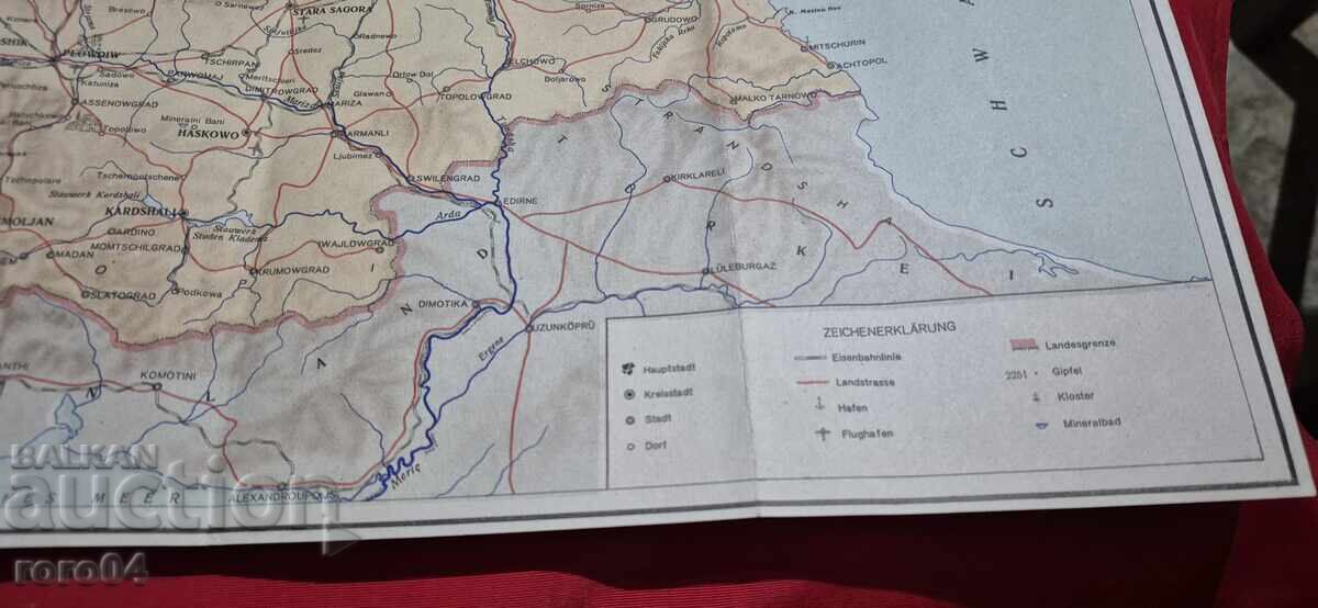 Licitație Harta veche germană a Bulgariei Licitație Harta veche germană a Bulgariei