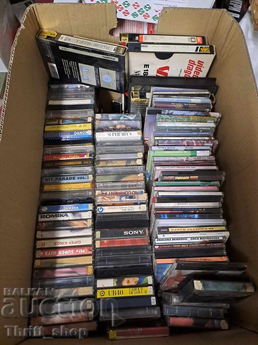 Auction LOT of audio cassettes, CDs and video cassettes, see description Auction LOT of audio cassettes, CDs and video cassettes, see description