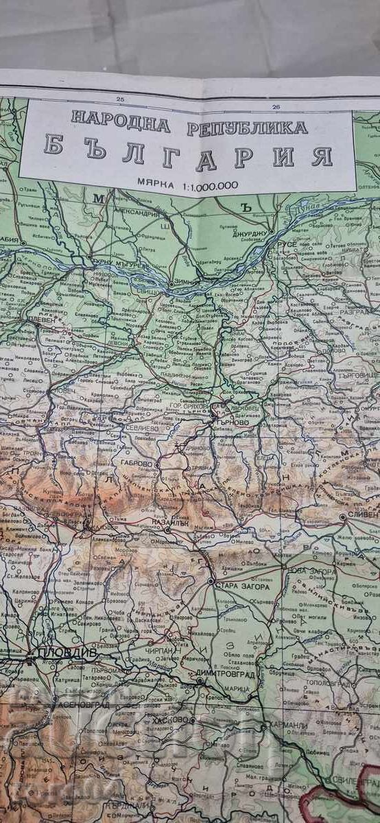 MAP - PEOPLE'S REPUBLIC OF BULGARIA with price 15.00 BGN | € 7.67