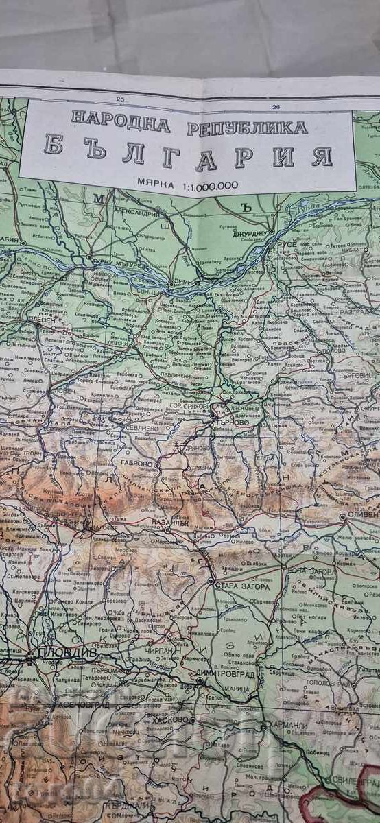 ΧΑΡΤΗΣ - ΛΑΪΚΗ ΔΗΜΟΚΡΑΤΙΑ ΤΗΣ ΒΟΥΛΓΑΡΙΑΣ με τιμή € 9.99 | 19.54 BGN