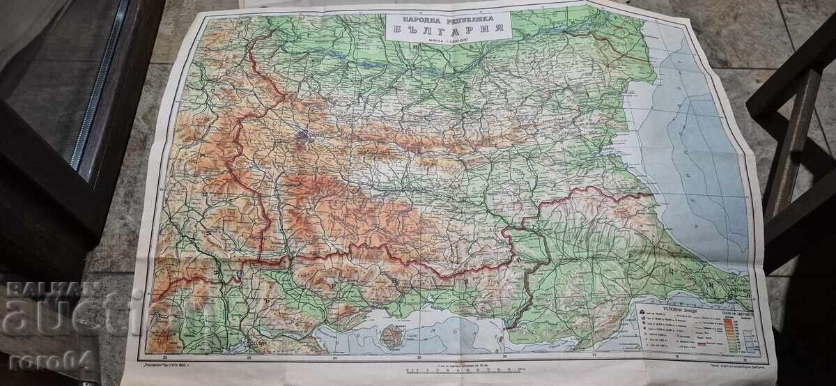 MAP - PEOPLE'S REPUBLIC OF BULGARIA