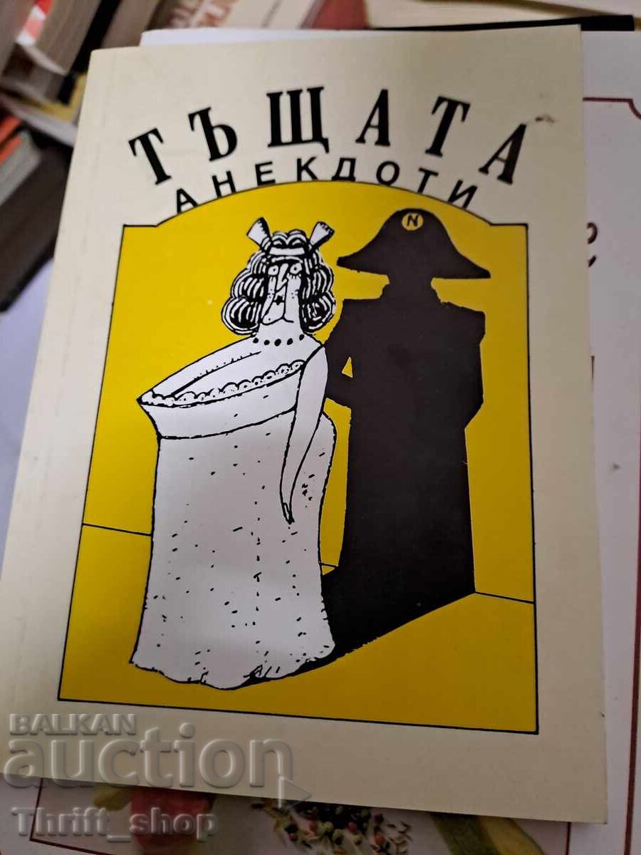 Mother-in-law jokes Mother-in-law jokes