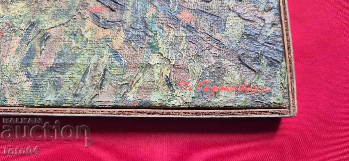 Доставка на ЙОСИФ ГАДЖОВСКИ - ПЕЙЗАЖ - М.Б.П.