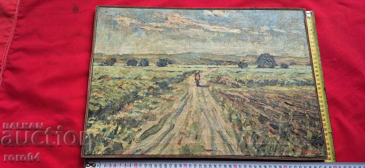 ЙОСИФ ГАДЖОВСКИ - ПЕЙЗАЖ - М.Б.П. - 5