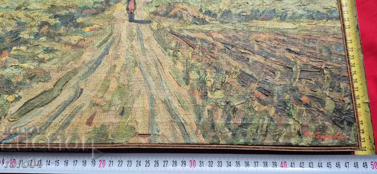 ЙОСИФ ГАДЖОВСКИ - ПЕЙЗАЖ - М.Б.П. - 6