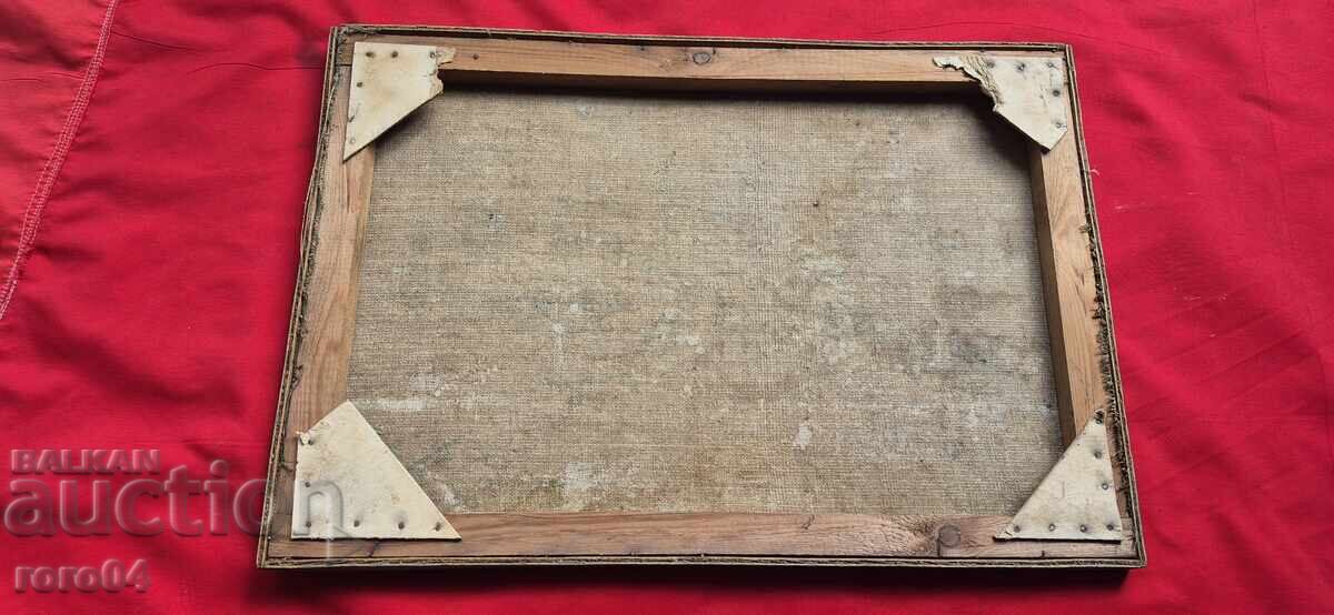 ЙОСИФ ГАДЖОВСКИ - ПЕЙЗАЖ - М.Б.П. - 7