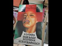 Mad Dedication Colleen McCullough