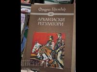 Arkansas Regulators Friedrich Gerstecker