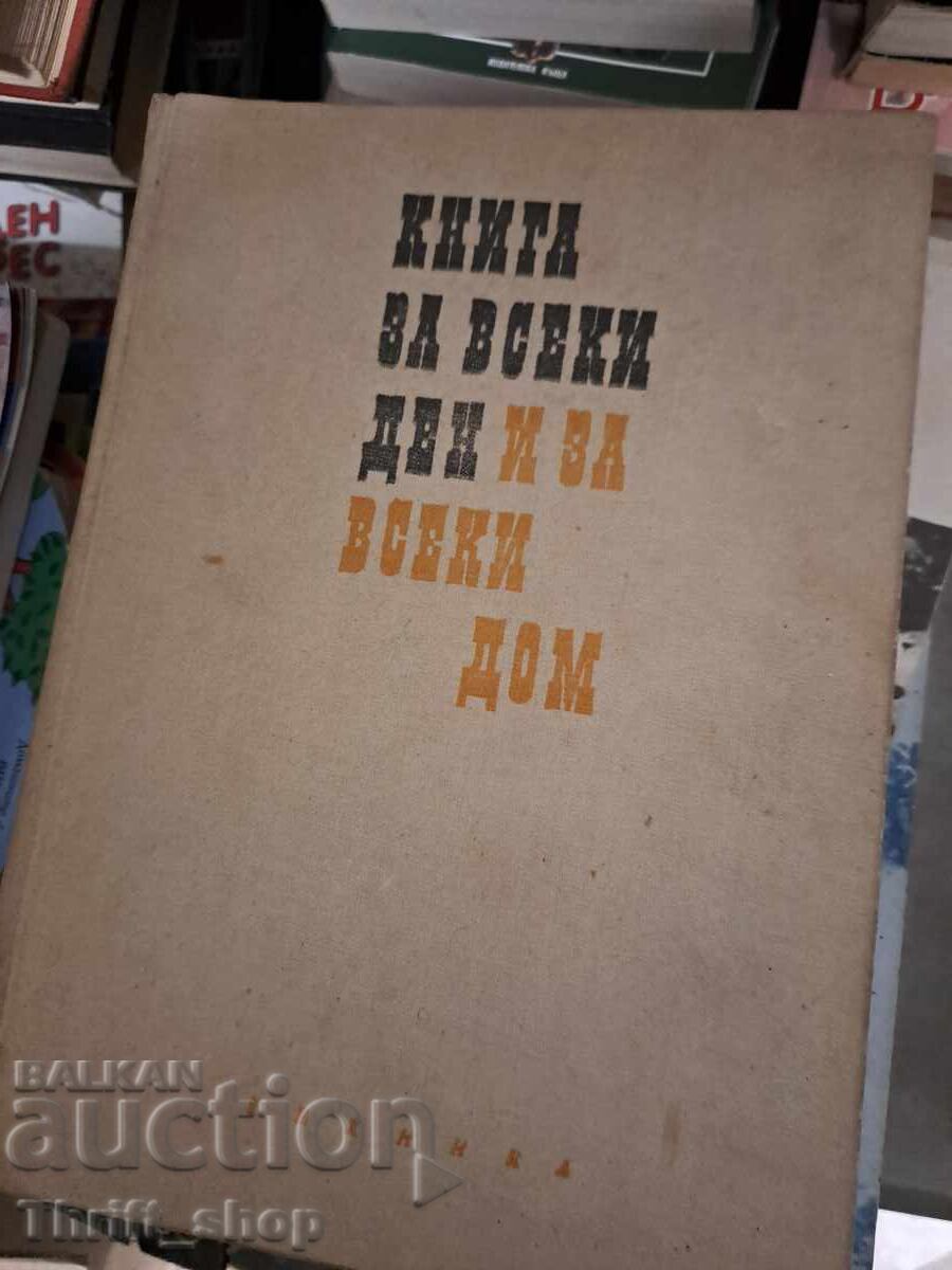 A book for every day and for every home A book for every day and for every home