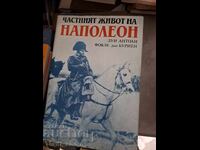 The private life of Napoleon