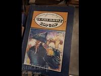 The Black Corsair Emilio Salgari