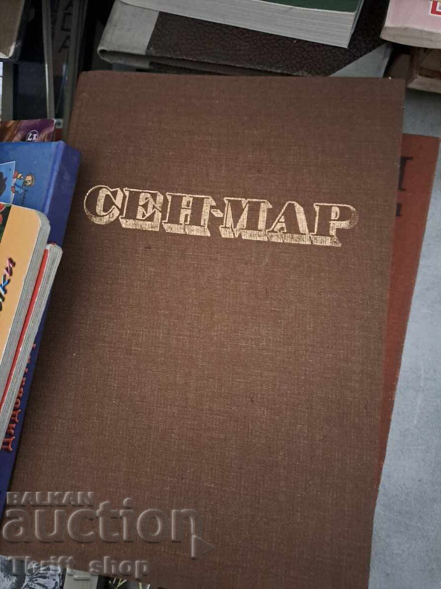 Saint-Mar Alfred de Vigny