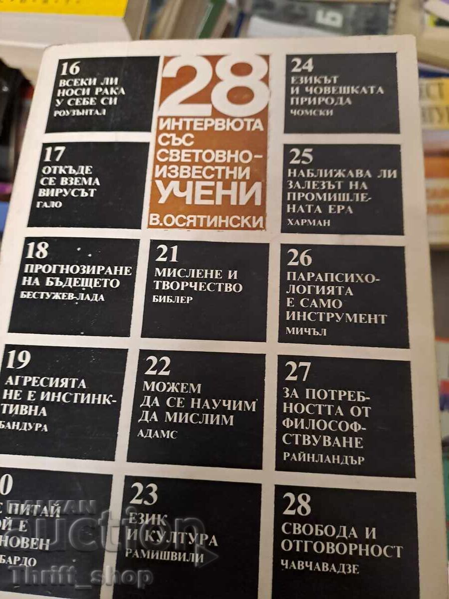 28 interviews with world-renowned scientists 28 interviews with world-renowned scientists